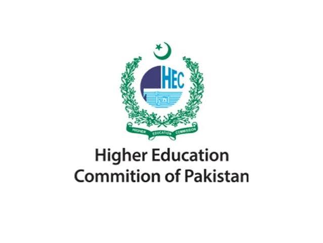 HEC opens applications for six-month China research fellowships
