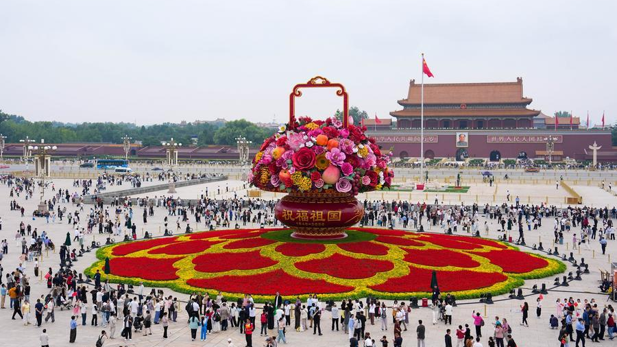 China at 77: Stability as a gift to the world